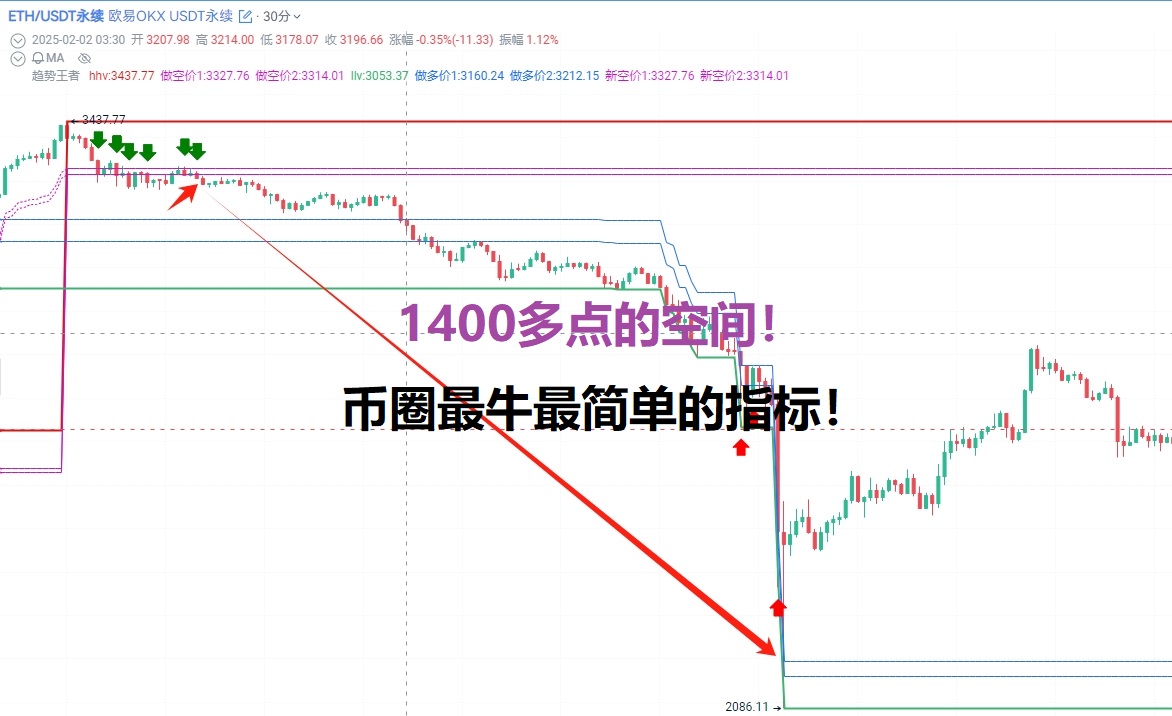 微信截图_20250215114337.jpg